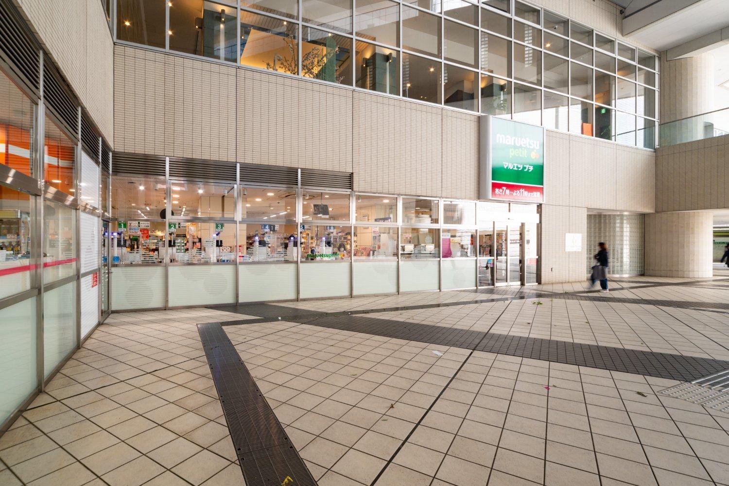 Laluna Higashiikebukuro Präfektur Tokio Exterior foto