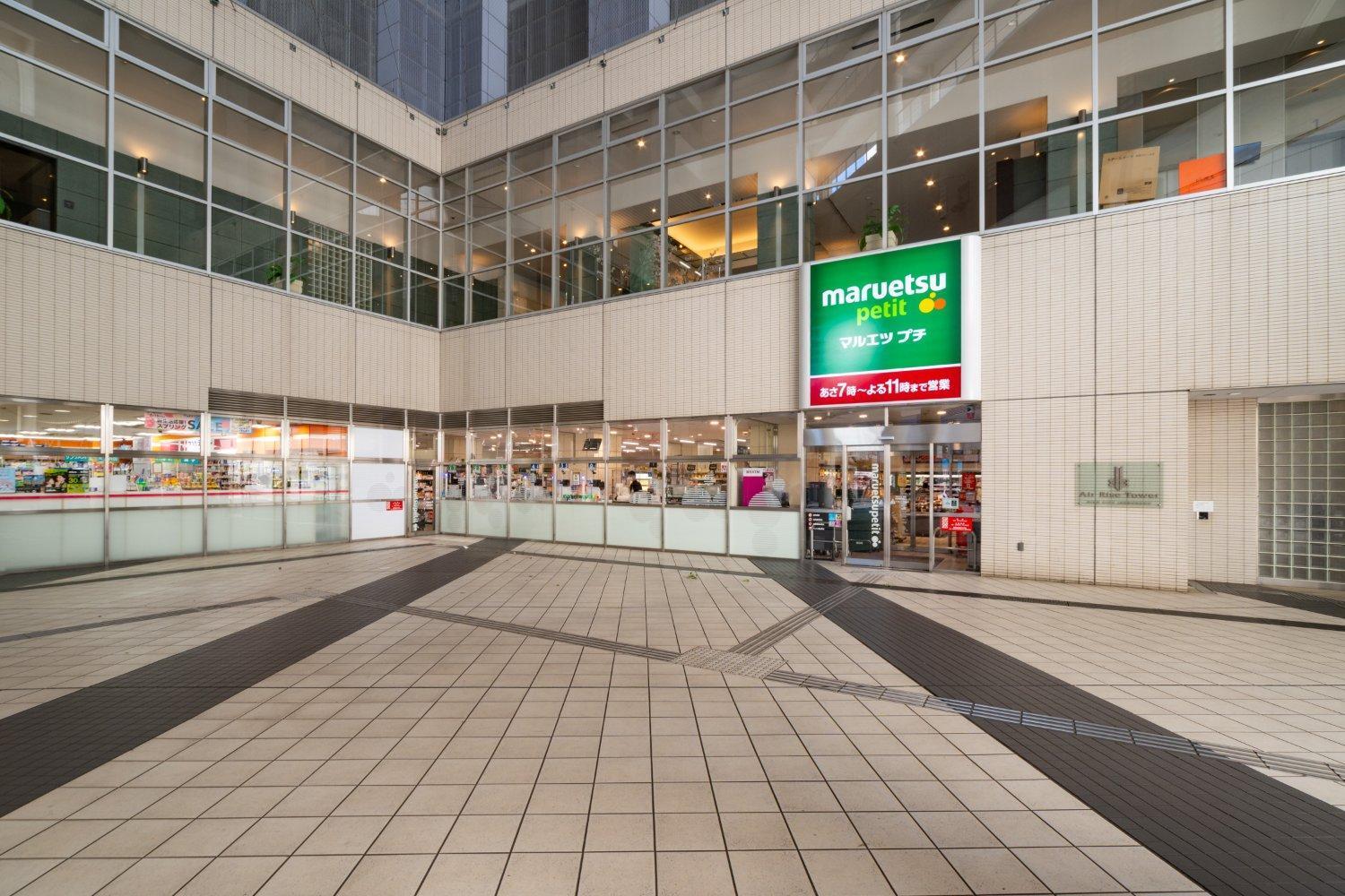 Laluna Higashiikebukuro Präfektur Tokio Exterior foto