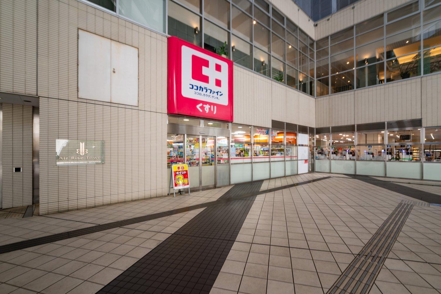 Laluna Higashiikebukuro Präfektur Tokio Exterior foto